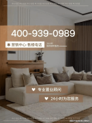 <b>3坐达福田CBD（车公庙坐）、合做区（前海湾坐）</b>