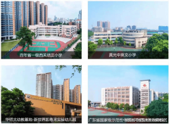 2025年广州楼市政策盈利持续的布景下