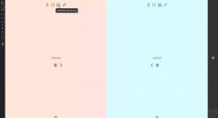 <b>取Coldot差不多</b>